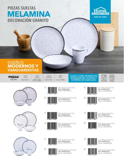Jarro Mug 420 ml - Decoracion Granito Café